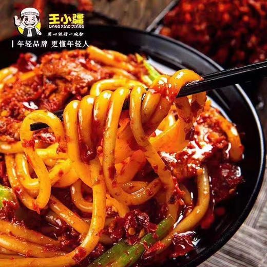 王小疆炒米粉（320g*2袋） 商品图2