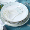 凡瑞斯唐山骨瓷 简约欧式 家用盘碗碟子餐具套装雅典娜8人用32头【不支持补差，非质量问题不退不换】S 商品缩略图2