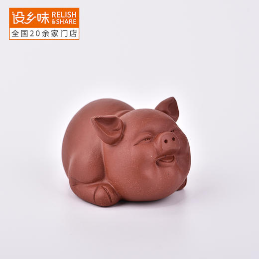 智慧洪福齐天紫砂可养茶宠可爱小猪茶玩茶艺茶盘小摆件 商品图1