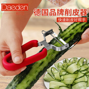 德国戴德 水果蔬菜不锈钢削皮刀Y形（红色） 商品图2