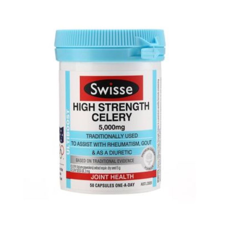 澳洲Swisse 西芹籽精华 5000mg 50粒/瓶 澳洲直邮JPY带授权招加盟代理