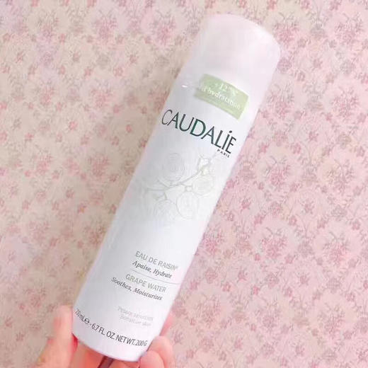 法国欧缇丽大葡萄籽喷雾200ml 商品图3