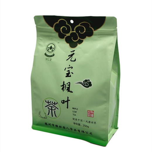 宗汇堂元宝枫茶叶250g袋装