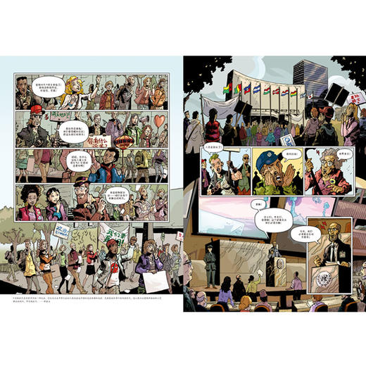 梦之海  商品图2