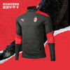 PUMA/彪马 AC米兰20/21赛季拉链训练服75823904 商品缩略图0