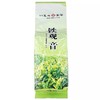 天心茗茶 铁观音 250g 商品缩略图0