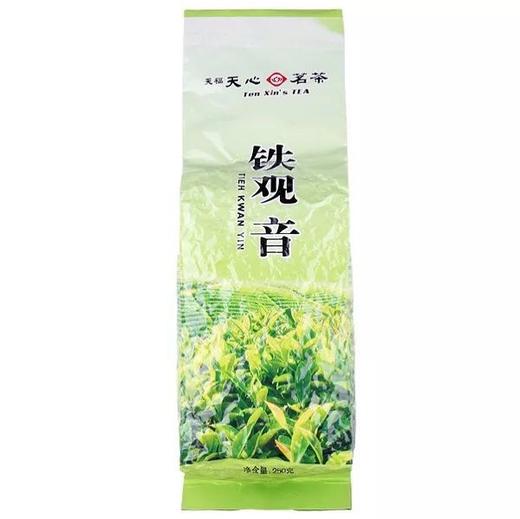 天心茗茶 铁观音 250g 商品图0