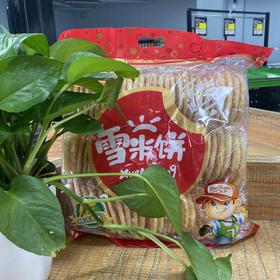 小帅才雪米饼406g