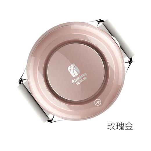 【彩色迷你随身仪】您的健康随行宝贝 下单后3-5个工作日发货| 下单前联系客服：cxbc521领取福利 商品图7