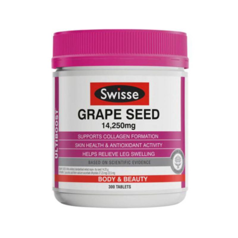 澳洲Swisse葡萄籽300粒 澳洲直邮JPY带授权招加盟代理