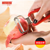 德国戴德 水果蔬菜不锈钢削皮刀Y形（红色） 商品缩略图1