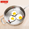 德国戴德加厚不锈钢煎蛋器创意煎蛋圈不粘三件套HW002 商品缩略图1