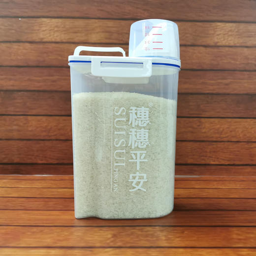 穗穗平安米桶（2.0kg容量） 商品图0