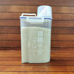 穗穗平安米桶（2.0kg容量）
