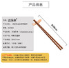 达乐丰鸡翅木筷子实木加长捞面筷火锅筷家用防烫油炸煮面长筷38CM 商品缩略图3