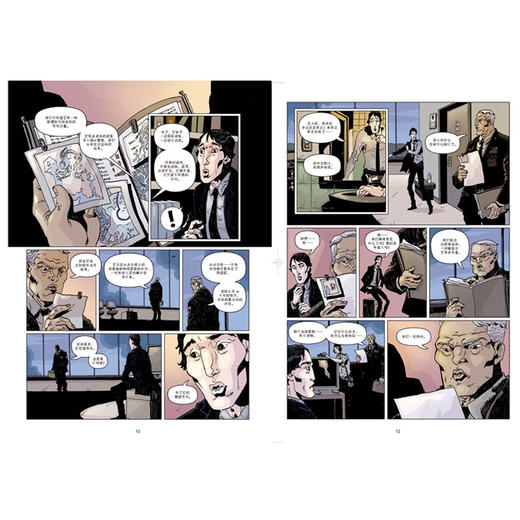 梦之海  商品图1