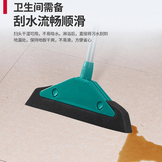 利菲魔力扫把 商品图3