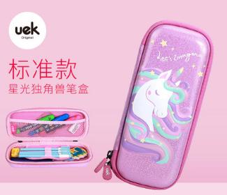 豪华开学文具大礼包开学学生必备文具用品 商品图7