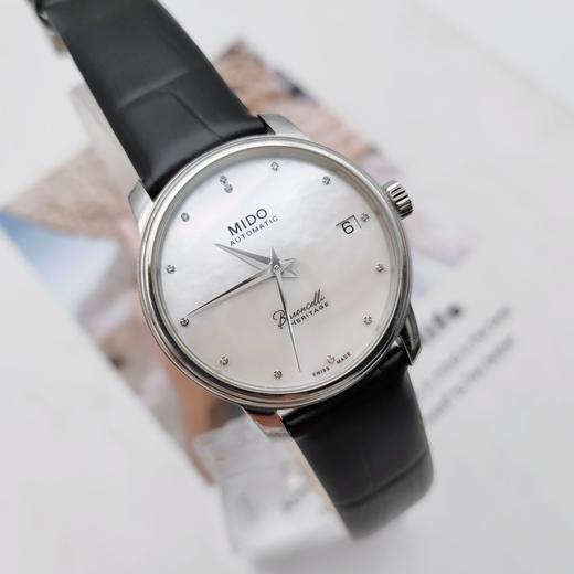 美度贝伦赛丽系列M027.207.16.106.00女款机械表 商品图6