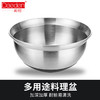 德国戴德 18/10不锈钢家用多功能料理盆伴沙拉碗厨房洗菜装水果盆 商品缩略图2