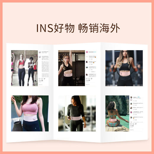 【躺瘦神器】VONMIE智能塑腰带 S7R-B1 商品图11