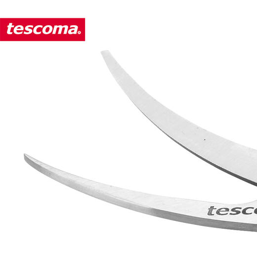 捷克进口/tescoma SEAFOOD系列厨房用剥虾皮剪刀 去虾线工具 清理虾肠工具 龙虾剪 商品图3