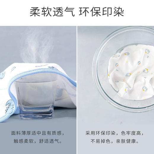 贝贝怡新生婴儿空调服睡衣春秋薄款宝宝连体衣服哈衣爬服203L419 商品图7