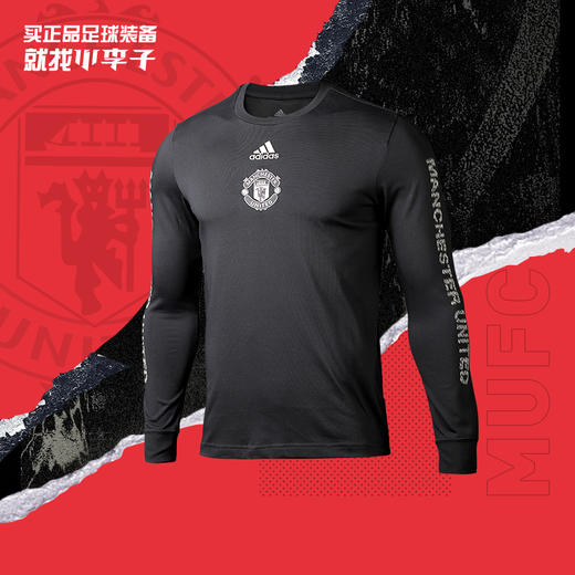 ADIDAS阿迪达斯曼联男子长袖足球服FR3856 商品图0