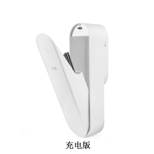 火鸡无线智能筷笼紫外线杀菌厨房筷子篓壁挂式收纳盒沥水筒筷子机 商品图1