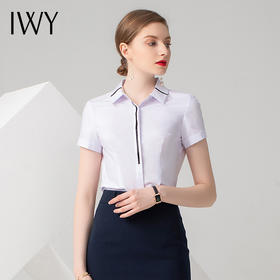 IWY/短袖衬衫藏青色半裙套装B840+S722