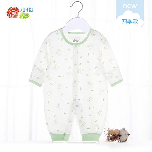 贝贝怡新生婴儿空调服睡衣春秋薄款宝宝连体衣服哈衣爬服203L419 商品图13