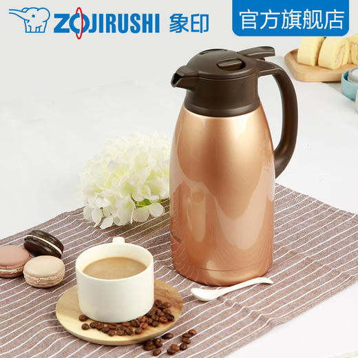 象印保温壶真空瓶SH-HA19C 商品图4