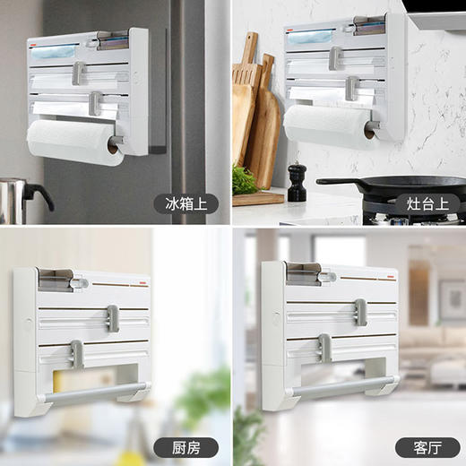 利菲豪华型多功能厨房置物架 商品图1