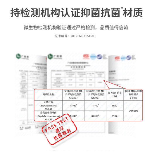 达乐丰实木砧板乌檀整木抗菌菜板案板家用菜板擀面板ZB006中号 商品图2