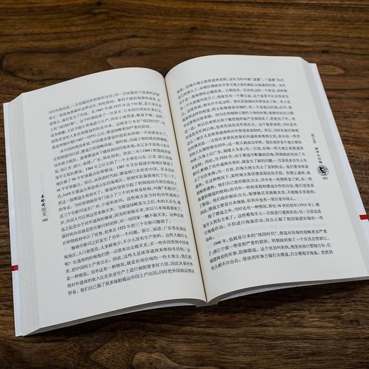 吴晗说明史 历史入门读物 史学常识入门读物 知名历史学家吴晗 尘封70载力作 商品图4