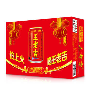 罐装王老吉凉茶310ml *24罐 商品图2