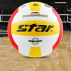 star世达排球专业比赛用球VB315-34 商品缩略图1