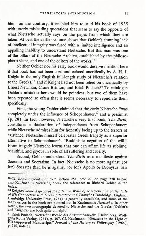 预售 【中商原版】尼采基本著作集 英文原版 Basic Writings of Nietzsche Random House 商品图6