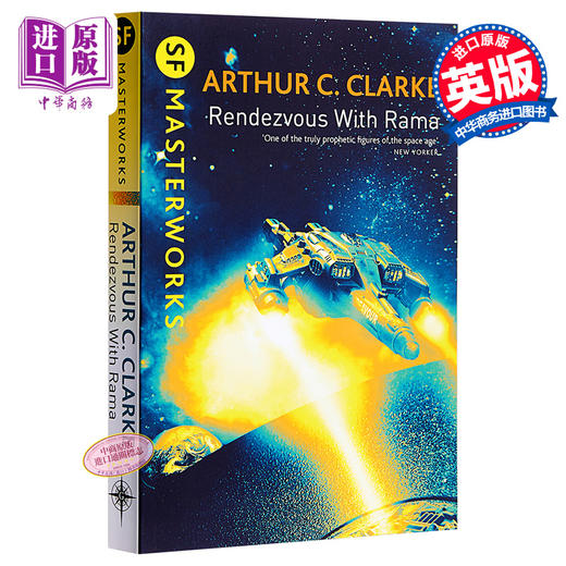 【中商原版】与拉玛相会  英文原版	Rendezvous with Rama（雨果奖、星云奖） 商品图0