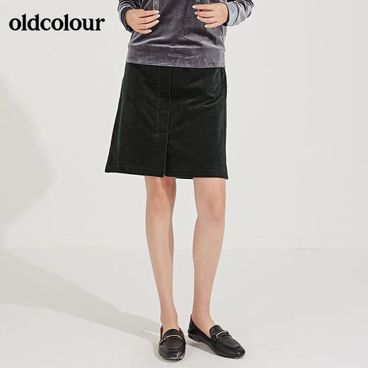 oldcolour春秋季舒适开叉纯色百搭半身裙女裙L32062202 商品图2