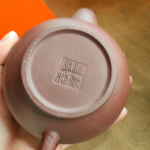 紫砂壶（24元龙） 商品图3