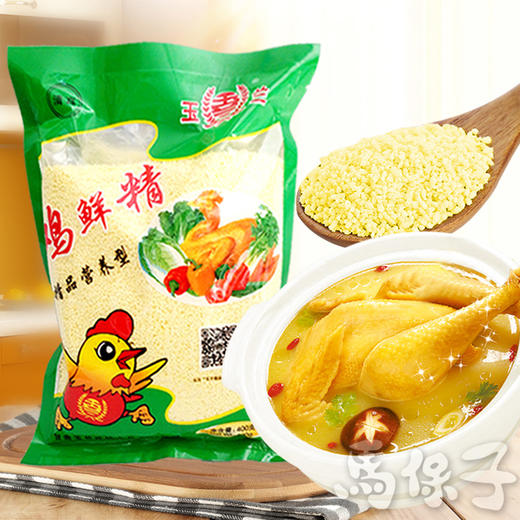 玉兰鸡精 [整箱400g/袋*25袋] 商品图1