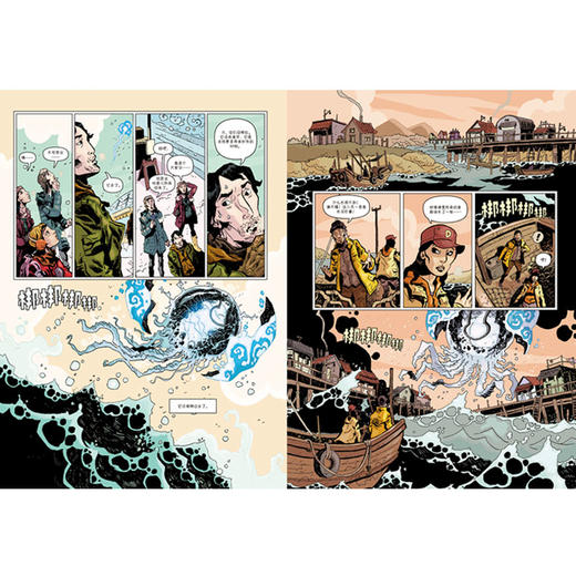 梦之海  商品图3