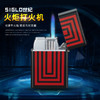 Siglo Geometry lighter series I 世纪几何图雪茄打火机 商品缩略图2