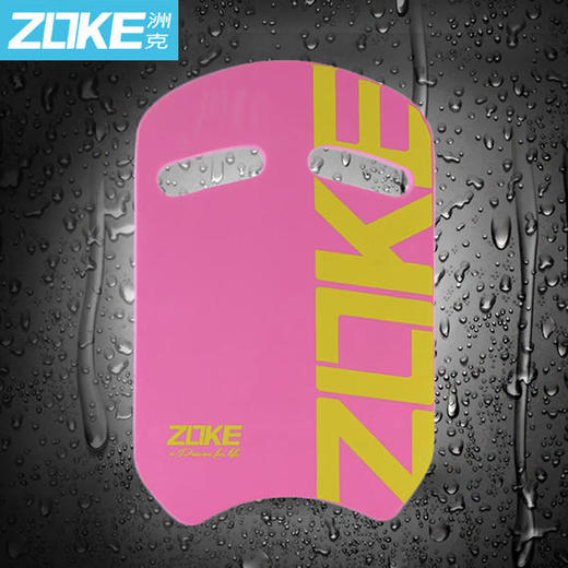 洲克U型浮水板打水板成人儿童通用安全加厚水上训练学游泳装备用品616505605 商品图0