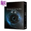 【中商原版】呼吸 姜峯楠第二本小说集 Exhalation 港台原版 Ted Chiang 鹦鹉螺文化 科幻小说 商品缩略图0