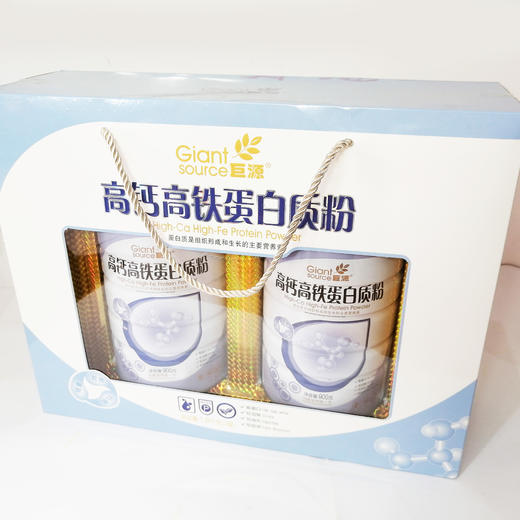 巨源阿胶红枣蛋白质粉礼盒高钙高铁蛋白质粉木糖醇高钙蛋白质粉18kg2