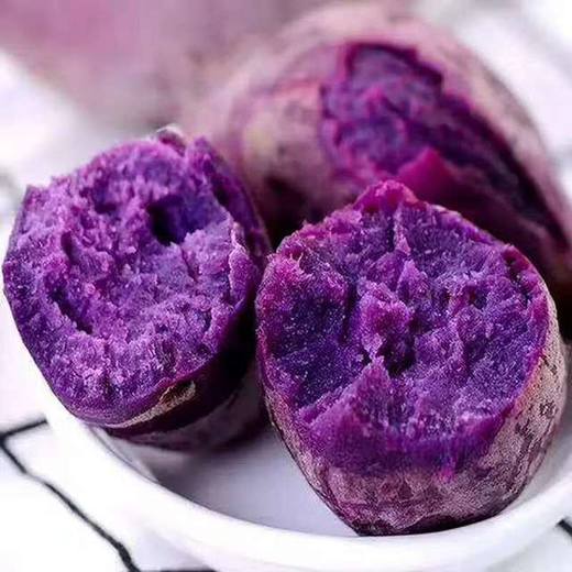 氨基酸,维生素 沙地紫心番薯香甜紫色地瓜红薯 亚布力当季健康滋补