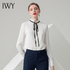 IWY/白色长袖衬衫蓝色长裤套装B134+P475