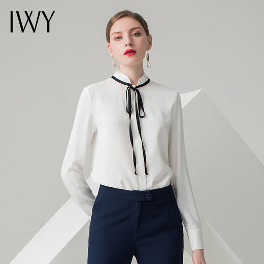 IWY/白色长袖衬衫蓝色长裤套装B134+P475 商品图0